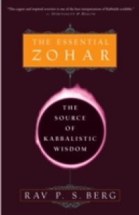 Essential Zohar