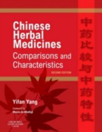 Chinese Herbal Formulas: Treatment Principles and Composition Strategies