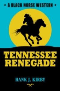 Tennessee Renegade