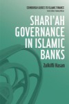 Shari'ah Governance in Islamic Banks