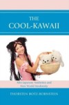 Cool-Kawaii