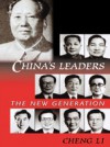 China's Leaders