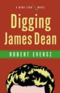 Digging James Dean