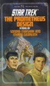 Prometheus Design
