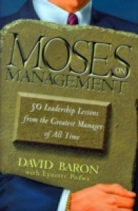 Moses on Management