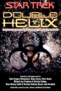 Double Helix Omnibus