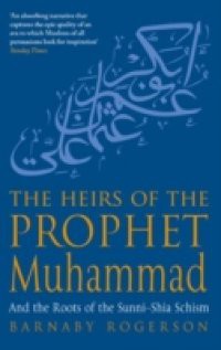 Prophet Muhammad