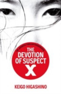 Devotion Of Suspect X