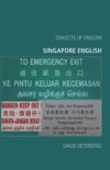 Singapore English