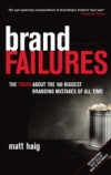 Brand Failures