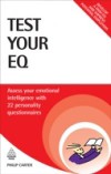 Test Your EQ