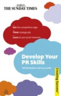 Develop Your PR Skills