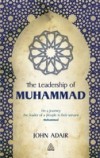 Leadership of Muhammad