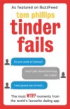 Tinder Fails
