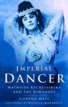 Imperial Dancer