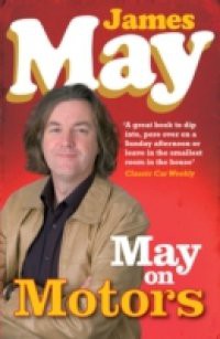 May on Motors