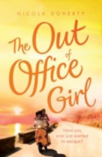 Out of Office Girl