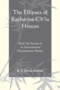 Ellipses of Katherine Ch'iu Hinton
