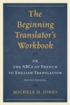 Beginning Translator's Workbook