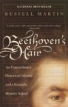 Beethoven's Hair