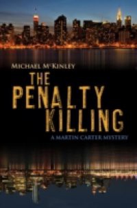 Penalty Killing