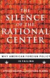 Silence of the Rational Center