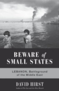 Beware of Small States