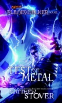 Test of Metal