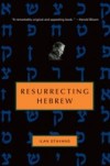 Resurrecting Hebrew