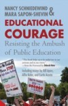 Educational Courage