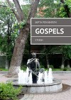 Gospels