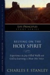 Relying on the Holy Spirit