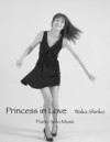 Princess in Love