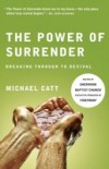 Power of Surrender