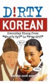 Dirty Korean