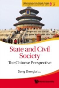 STATE AND CIVIL SOCIETY