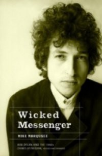 Wicked Messenger