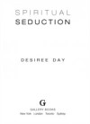 Spiritual Seduction