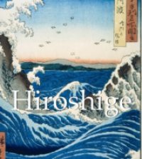 Hiroshige