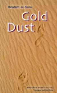 Gold Dust