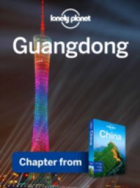 Lonely Planet Guangdong