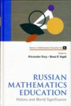 RUSSIAN MATHEMATICS EDUCATION