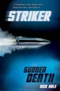 Striker: Sudden Death