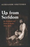 Up from Serfdom
