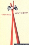 Adrift in China
