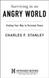 Surviving in an Angry World