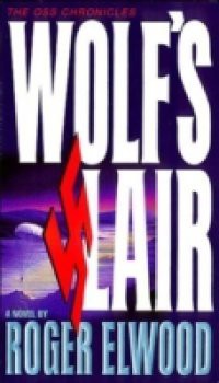 Wolf's Lair