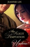 Illicit Temptation (Mills & Boon Historical Undone)