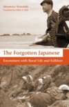Forgotten Japanese