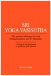 Sri Yoga Vasishtha